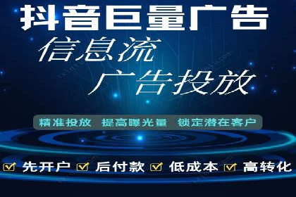 百度竞价推广公司成功经验：如何选择合适的关键词